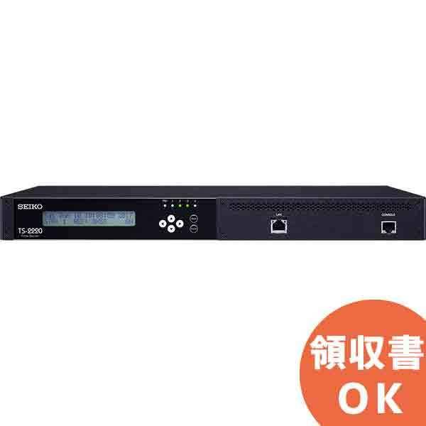 SEIKO（セイコー） TS2220-40 Time Server 安心・安全な時刻動機をより