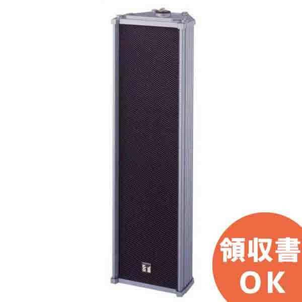 TOA TOA(ティーオーエー・トーア） TZ-205 コラムスピーカー 20W｜R