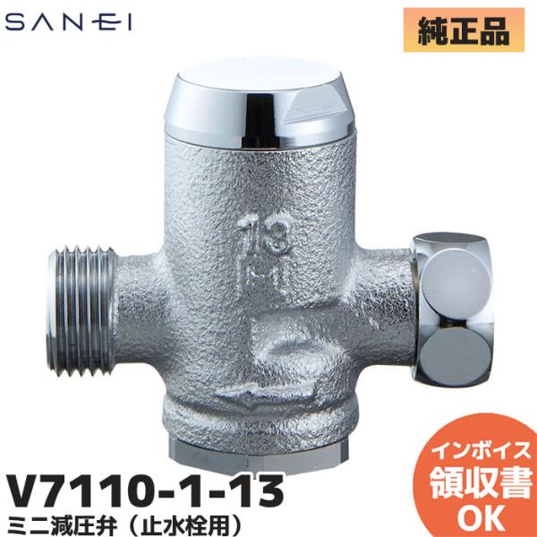 中国　飛青磁　蒜口瓶　在銘　V　7110 denchiya_v7110113