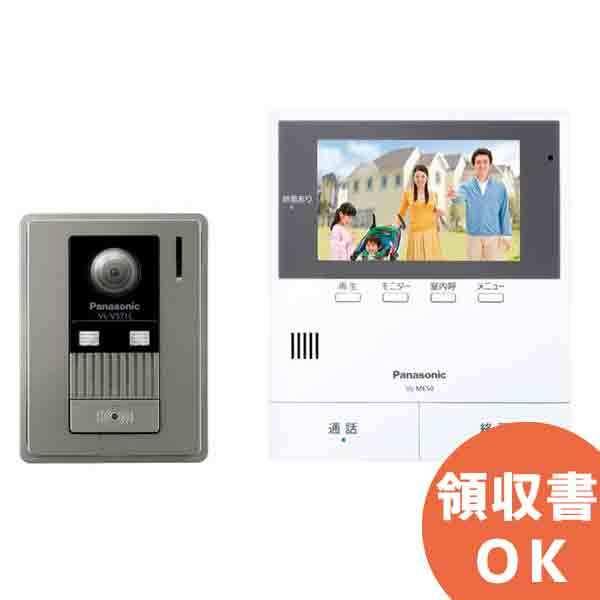 VL-SE50KF pi\jbN erhAz