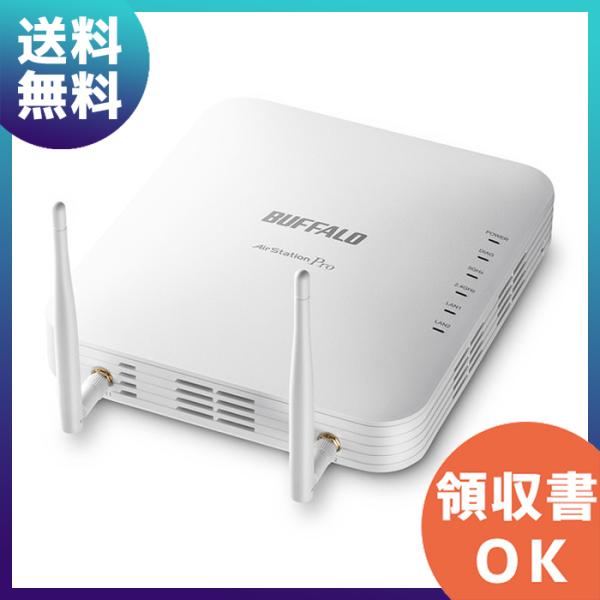 BUFFALO WAPM-1266R (WAPM-1166D 後継品)バッファロー エア BUFFALO WAPM-1266R (WAPM-1166D 後継品)バッファロー エア