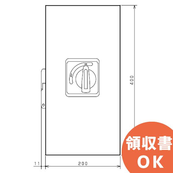 日東工業　WEB100EB 3P 75A　防塵・防水形エンクローズブレーカ WEB 防水・防塵形エンクローズブレーカ 日東工業 配線用遮断器