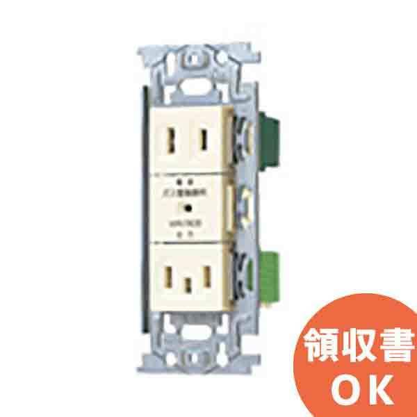 Panasonic（パナソニック） WN1909 フルカラー埋込ガス警報器(AC100V