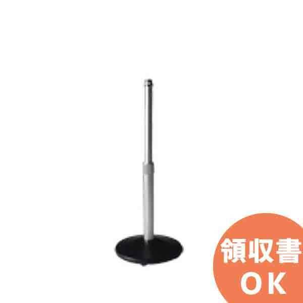 (未使用･未開封品)　パナソニック WN-DS120 マイクロホンスタンド（卓上型） kmdlckf Panasonic WN-DS120 マイクロホンスタンド 卓上型 パナソニック