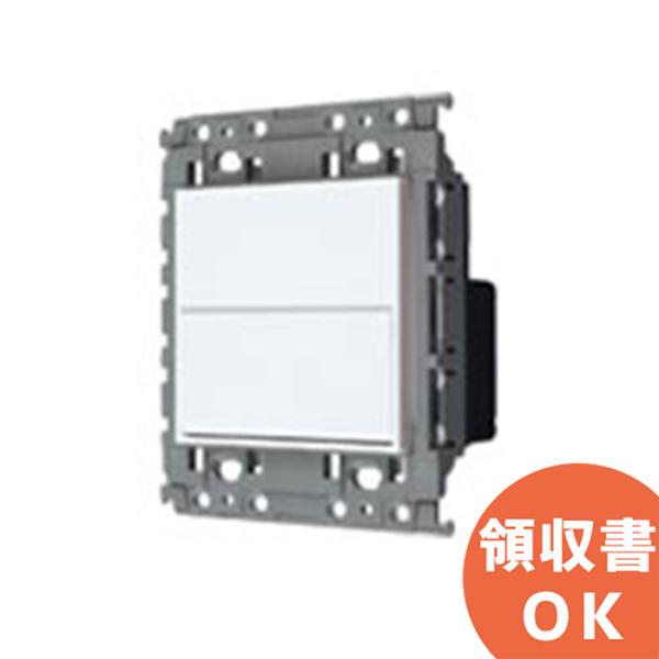パナソニック　WNW1610W つなげてネット Amazon.co.jp: パナソニック (Panasonic) 宅内LANパネル アドバンス