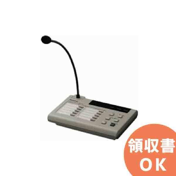 マルチリモコンマイク WR-MC100B Panasonic - マルチリモコンマイク WR-MC100Bの通販 by OKAL's