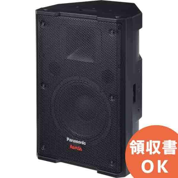 パナソニック パナソニック RAMSA Auditorium Series 202ウェイスピーカー ブラック (1本) WS-AR080-K RAMSA20cm2ウェイスピーカー WS-AR080-K/-W - 製品一覧