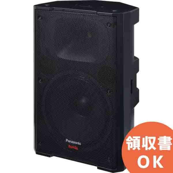 Panasonic WS-AR200-K パナソニック 音響設備 30cm 2ウェイ