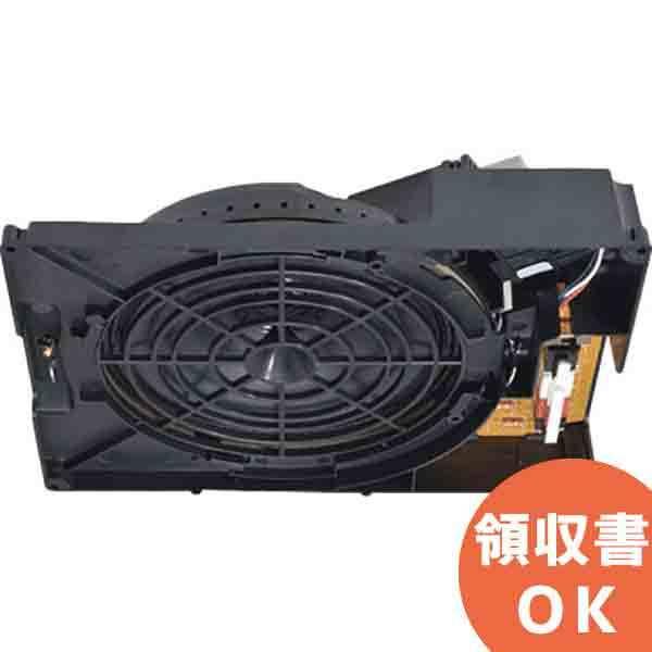 Panasonic（パナソニック） WS-TN635 音響設備 16cm天井埋込スピーカー