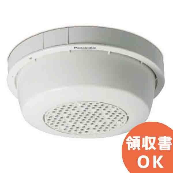 パナソニック WS-TS130 12cm防滴露出形天井スピーカー Panasonic WS-TS130 パナソニック 音響設備 クリーンルーム対応