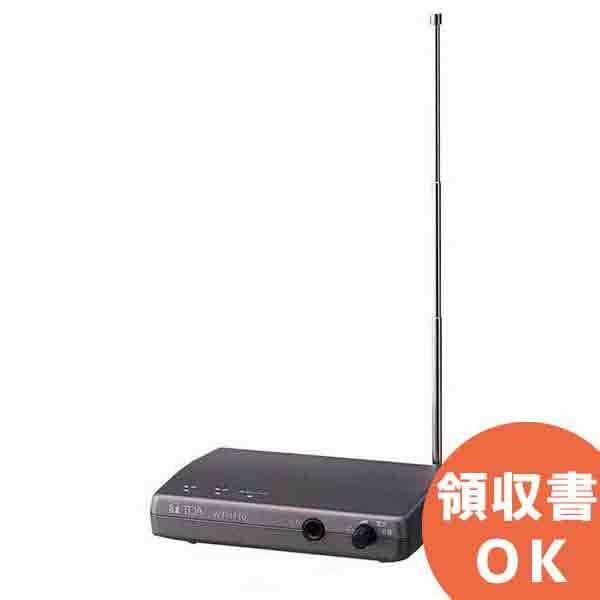 TOA TOA(ティーオーエー・トーア） WT-1110 ワイヤレスガイド卓上型