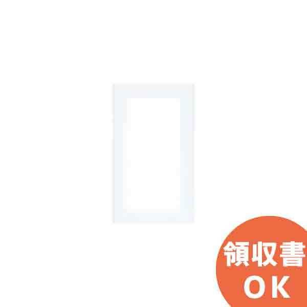 WT8101W �X�N�G�A �R�X���V���[�Y���C�h21 �����X�C�b�`�v���[�g1�A�p�i�z���C�g�j