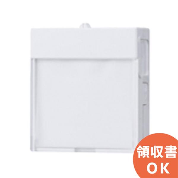 Panasonic WTF4088WK (WTF4088W 後継品) パナソニック 明るさ Panasonic WTF4088WK (WTF4088W 後継品) パナソニック 明るさ