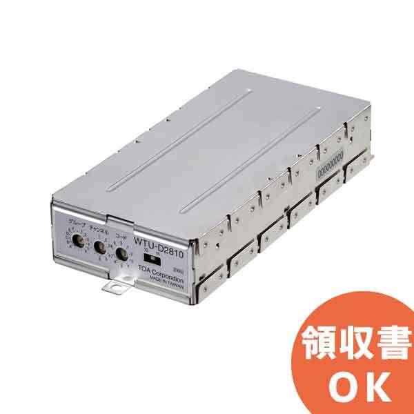 【中古】TOA　増設用ダイバシティチューナーユニットWTU-1830　② 41u635B6cVL.jpg_BO30,255,255,