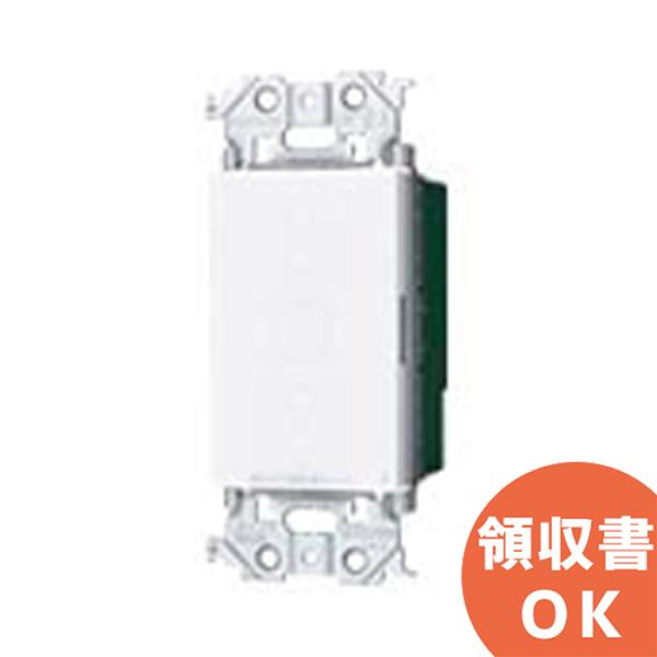 パナソニック　WTY22173W (２個)Panasonic denchiya_wty22173w