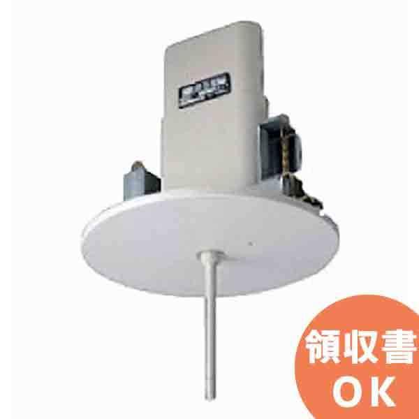 Panasonic WX-4970 800MHz帯天井取付用ワイヤレスアンテナ WX-4970 800MHz帯天井取付用ワイヤレスアンテナ 1台 Panasonic