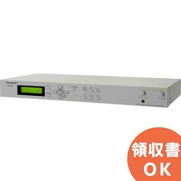 Panasonic（パナソニック） WZ-PT330 音響設備 設定時刻に音源を再生