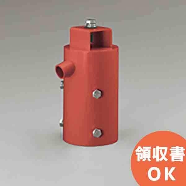 ODELIC（オーデリック） XA453042 屋外用LEDハイパワー投光器用 1灯用