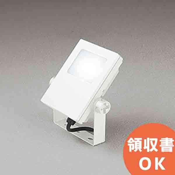 ODELIC（オーデリック） XG454029 屋外用LEDハイパワー投光器 防雨型