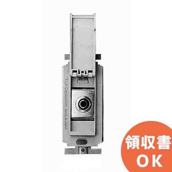 (未使用･未開封品)　TOA YM-1J()マイク用コンセント ホーン型適合プラグ：単式or複式ホーンプラグYM1J 7z28pnb YM-1J マイク用コンセント（ホーン型）