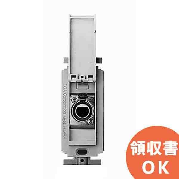 マイク コンセントの人気商品・通販・価格比較 - 価格.com マイク コンセントの人気商品・通販・価格比較 - 価格.com