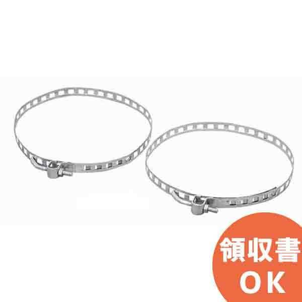 パプリカ) カメラ 金具 ポール バンド TOA 商品データダウンロード