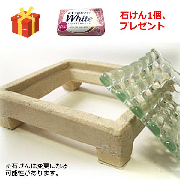 ソープディッシュ おしゃれ ガラス 砂岩 石けん置き D 0026 でんでん堂ヤフー店 通販 Yahoo ショッピング