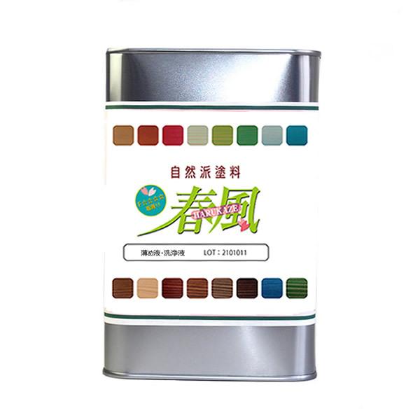 h Rhh t t ߉t 1.0L ؍ޕیh h p ؕp HARUKAZE OIL