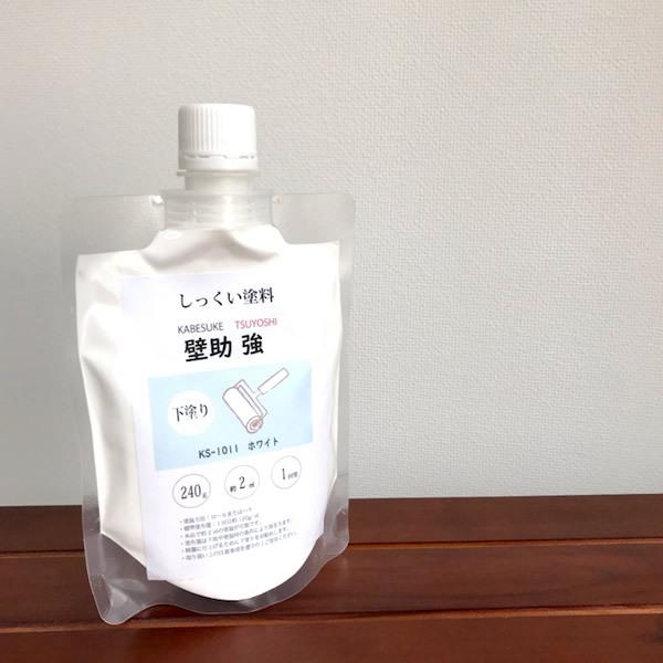 h Ǐ hp [[p 0.24kg 2 1h  pE`^Cv  Ǎ tH[ h yCg Ǎ DIY