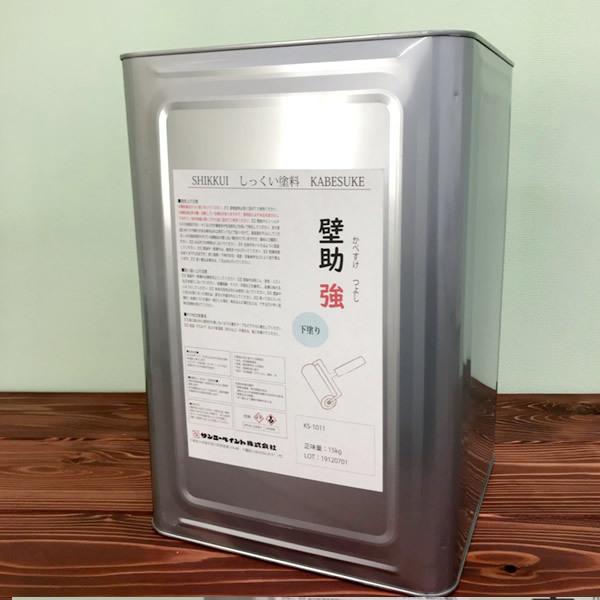 h Ǐ hp [[p 15kg 100-120 60 1h  pE`^Cv  Ǎ tH[ h yCg Ǎ DIY