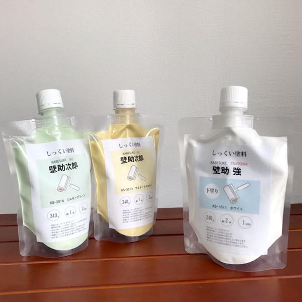 h ǏZbg 2  Y+ 2h  pE`^Cv  Ǎ tH[ h yCg Ǎ DIY