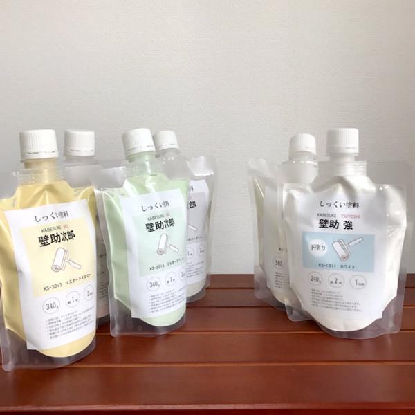 h ǏZbg 4  Y+ 2h  pE`^Cv  Ǎ tH[ h yCg Ǎ DIY