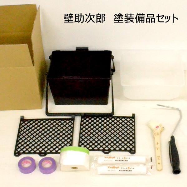 hLbg X^[^[Lbg î h ǏY [[p  Ǎ tH[ h yCg Ǎ DIY