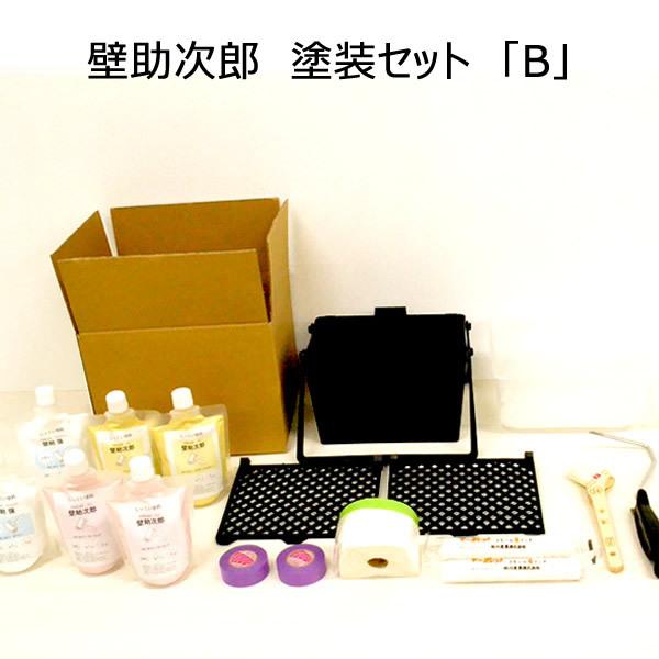 hLbg X^[^[Lbg B^Cv 4 hi+h ǏY [[p  L h  Ǎ tH[ h yCg Ǎ DIY