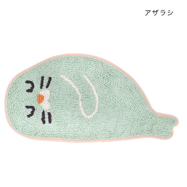 マルチマット ラグ おねむり お昼寝 アザラシ あざらし シェープマット 