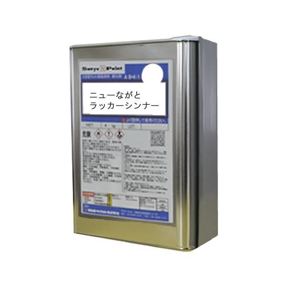 bJ[Vi[ 20 ቷp 1L j[ȂƐp ߍ ߉t iKg nagato hp T[yCg