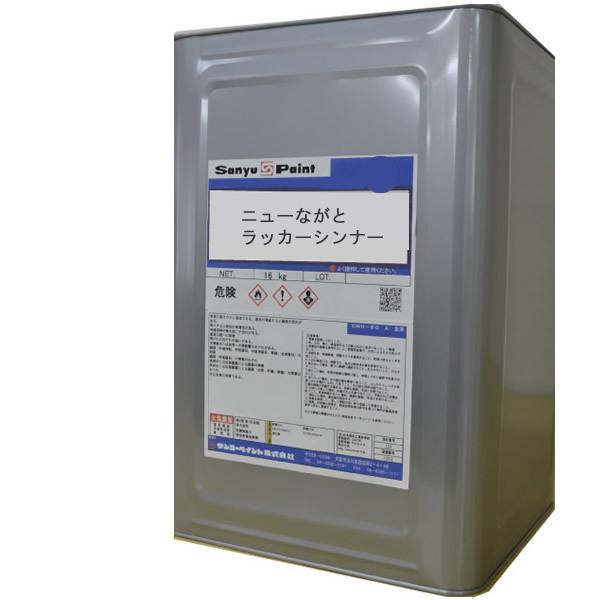 bJ[Vi[ 20 ቷp 16L j[ȂƐp ߍ ߉t iKg nagato hp T[yCg