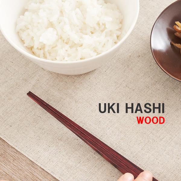ukihashi wood ELnV ؂̕ 1P  ؐ uȂ { Jg[ Mtg +d