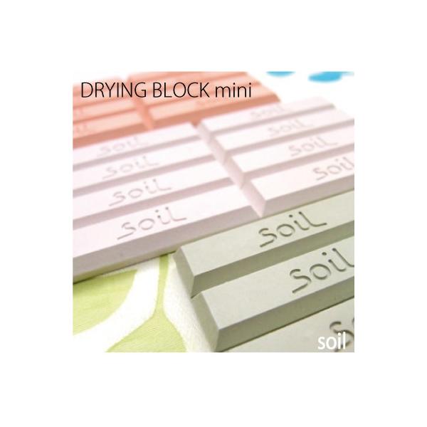 soil hCOubN ~j 8P ]y 1  \C PC\Eh