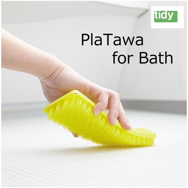 tidy 킵 v^ tH[oX 1 C | ^V { eBfB | L b` R hJr