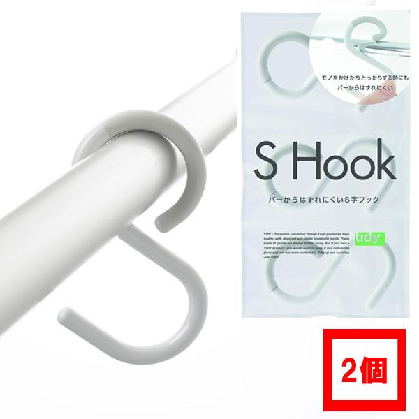 StbN 2 StbN S Hook GXEtbN ȂtbN oX C tidy +d HC