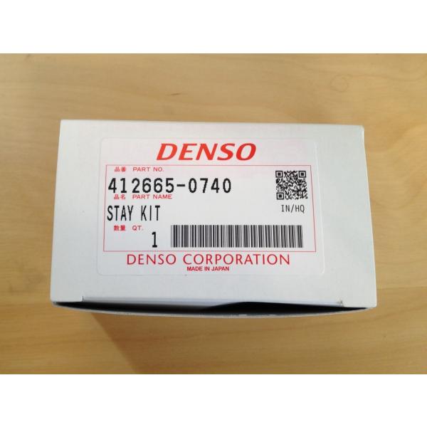 マリンアンテナ　ブラケット　セット Z型 取付けブラケット（4枚セット） | ニュージャパンヨット