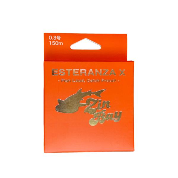 ZinBay ジンベイ ESTERANZA X エステランザ エックス エステルライン 150m 0.35号