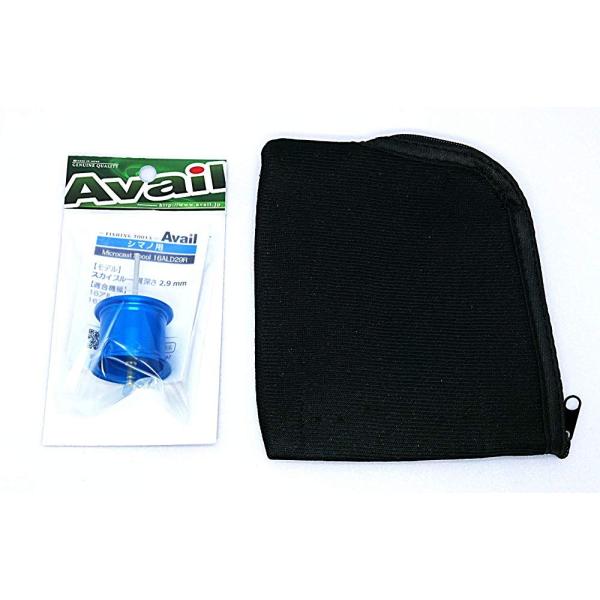 Avail/アベイル シマノ 16アルデバランBFS カスタム用 マイクロ