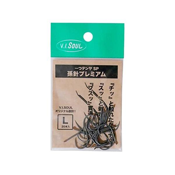 新品 SOULS HARI-NO-YAMA 300g アワビ 6本 新品 SOULS HARI-NO-YAMA 300g アワビ 6本