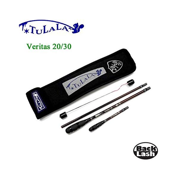 TULALA Veritas20/30 ツララ ツララ ベリタス 20/30 TULALA Veritas : ポタリング