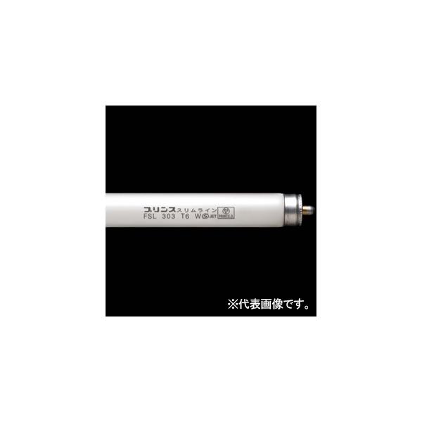 プリンス電機 スリムライン スリムライン形 温白色(肉用) FaX6口金 管長2100mm FSL2100T6NRB