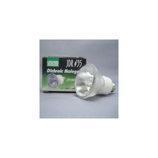 ウシオライティング JDRφ35 標準タイプ JDR110V35WLW/K3 (電球 ウシオライティング JDRφ35 標準タイプ JDR110V35WLW/K3 (電球