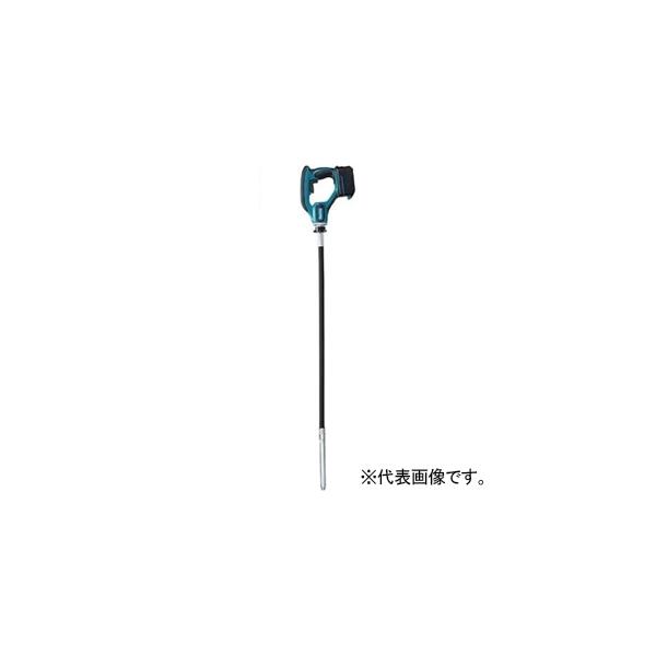 マキタ 充電式コンクリートバイブレータ 本体のみ フレキタイプ マキタ 充電式コンクリートバイブレータ 本体のみ フレキタイプ
