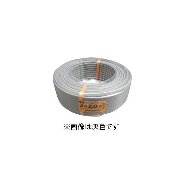 vvf2.0-3c 100mの人気商品・通販・価格比較 - 価格.com vvf2.0-3c 100mの人気商品・通販・価格比較 - 価格.com